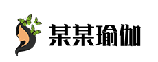 瑜伽培训瑜伽用品官网
